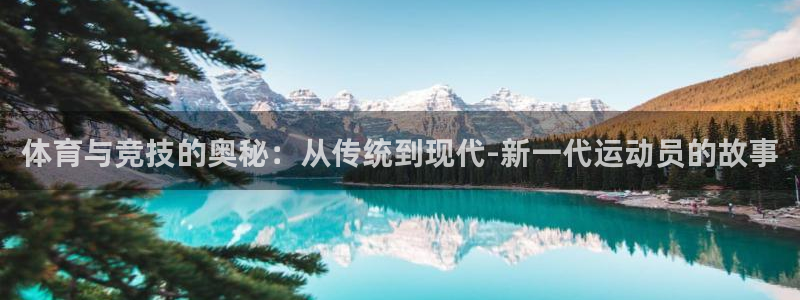 企鹅体育玛莎拉车