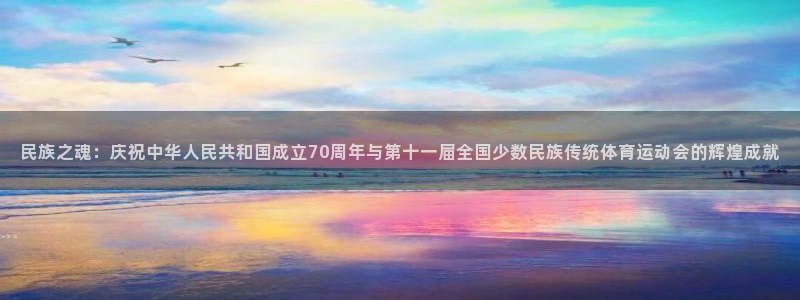 企鹅体育二审是什么意思