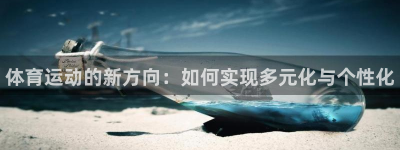 企鹅体育网页