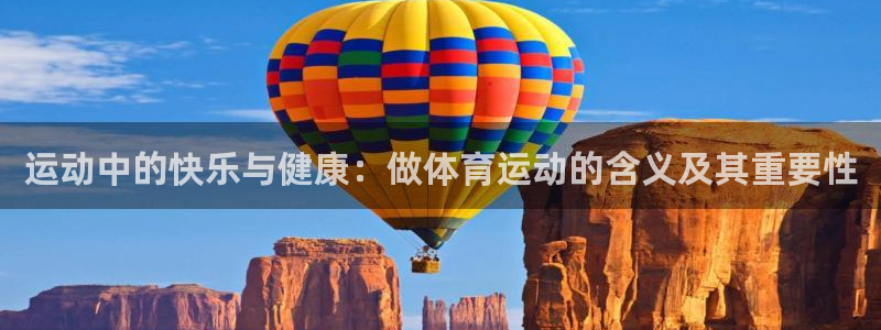 企鹅体育为什么不能投屏